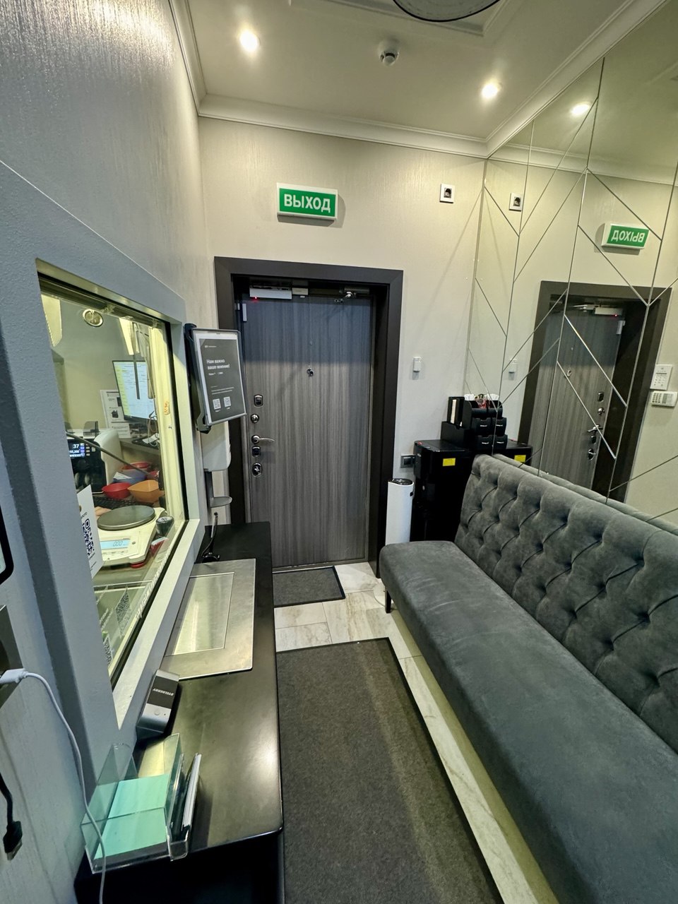 Продажа драгоценных металлов Регион-Золото в Санкт-Петербурге